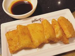 红糖糍粑-纸盐河码头火锅(十八梯店)