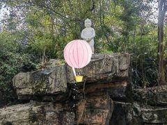 -天目湖山水园