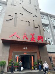 -北京早晨全家福照相馆(人民美术文化园店)
