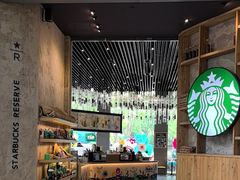 -星巴克臻选(湖滨道店)