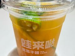-蛙来哒(长沙星沙万象汇店)