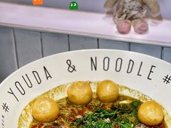 -友达面馆(广州总店)