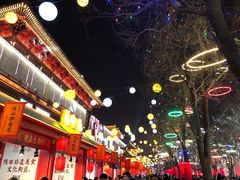 -大唐不夜城