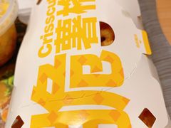 -麦当劳(欧亚大观商都店)