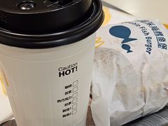 -麦当劳(岚皋路品尊国际店)