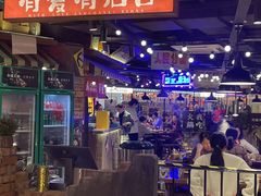 -萍姐火锅·公路夜市(打浦桥日月光店)