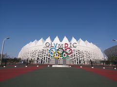 -长春奥林匹克公园