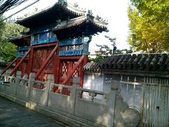 -北京市府学胡同小学