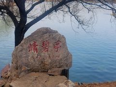 -承德避暑山庄景区