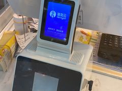 -好7港式烧腊铺(渡江路店)