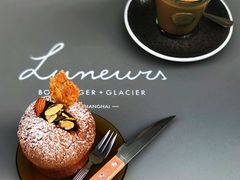 -Luneurs(幸福里店)