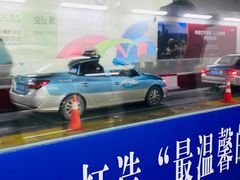 -杭州东站-停车场