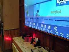 -阿曼达主题KTV(南湖都会店)