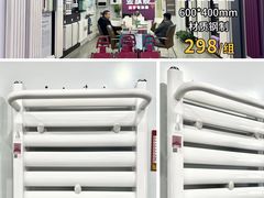 -闽龙广场