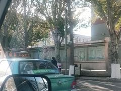 -辽沈战役纪念馆