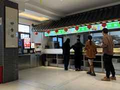 -天荷菜根·闽南素食自助(刺桐北路店)