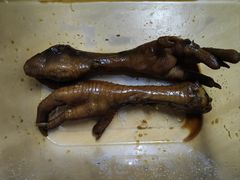 -浔蹄(南浔总店)