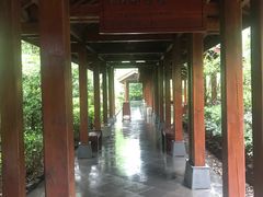 -天目湖御水温泉·度假酒店