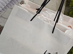 -银座仁志川·生吐司专门店(香港广场店)