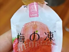 -today便利店(汉街店)