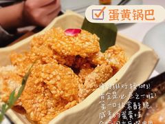 -卯时·龙光雅宴·精致锡帮菜(惠山古镇店)