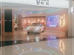 -万达广场(北京槐房店)
