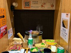 -独食火锅·半米屋台(望平街店)