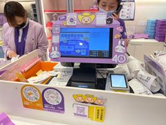 -GANSO元祖食品(双井店)