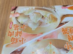 -小杨生煎(松江大学城店)
