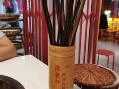 -陈艳红火锅菜·冒菜(簋街店)