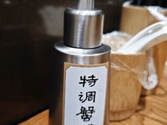 -李百蟹·江南蟹黄面(夫子庙店)