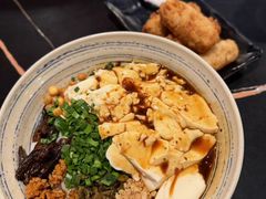 -多味居(剪子巷店)