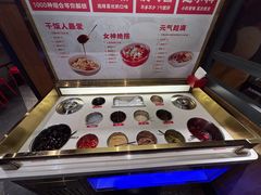 -辣尚瘾·烤鱼·新川菜(交大直营店)