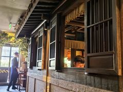 -虫二酒肆(美罗城店)