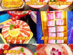 -秦炉烤肉(财富中心店)