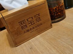 -晋宝章大同刀削面(和平里店)