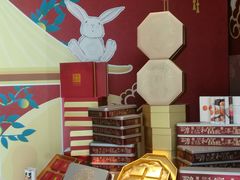 -金汇酒楼(中山东区店)