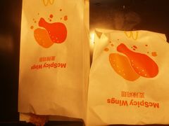 -麦当劳(三亚凤凰机场店)