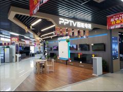 -苏宁易购(Suning Elec南通如皋金鹰大厦店)