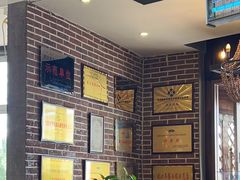 -蒙亨·手把肉·蒙古包文化主题餐厅(天恒广场店)