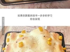 -MacBook苹果电脑手机售后维修中心(浦东店)