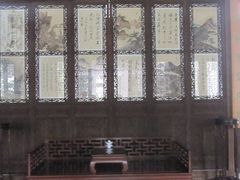 -陈阁老宅