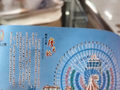 -南昌之星摩天轮