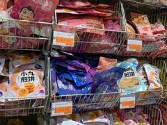 -上品折扣(回龙观店)