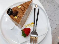 -BanCake·法式千层·拿破仑專門店