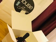 -榖屋house of flour(张江首店)
