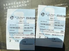 -百老汇电影中心(油麻地店)