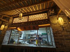 -粥满堂养生餐厅(学苑路店)