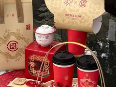 -喜茶(北京三里屯太古里店)