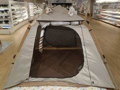 -NITORI 宜得利家居(上海中山公园龙之梦店)